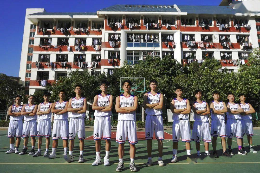 赞泉州多所高校篮球队集结有你的onepick吗
