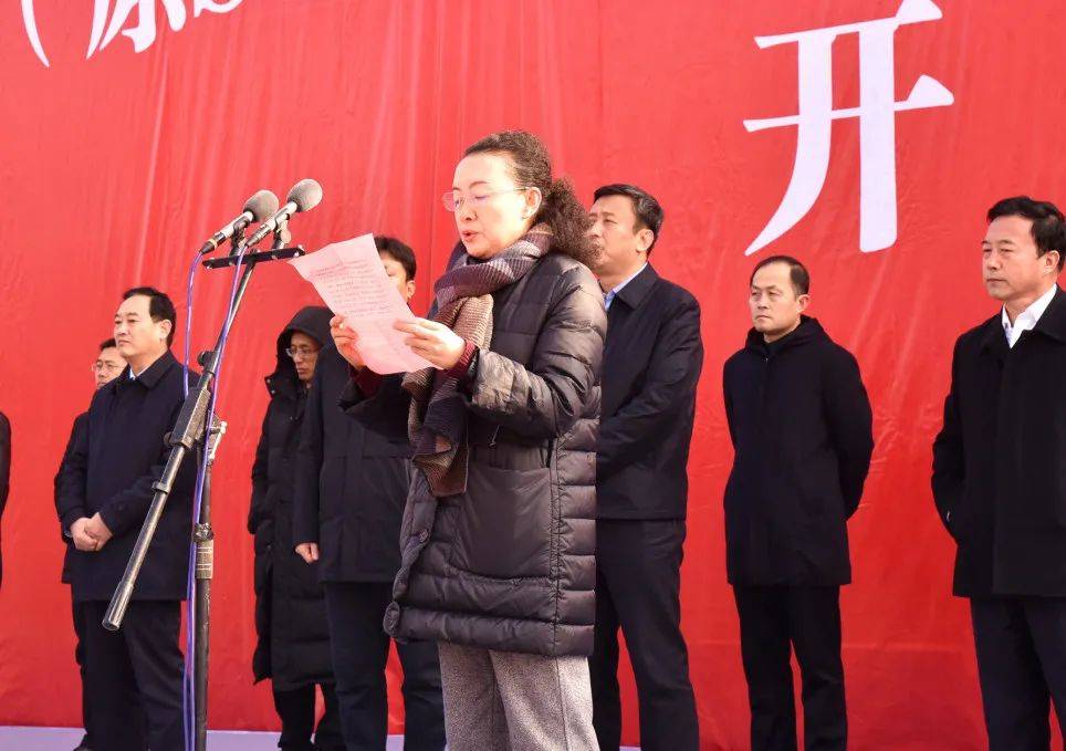 副市长郝向明讲话并宣布工程正式开工郝向明指出,g340(原s319)榆社县