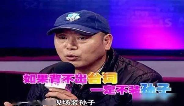 还是普通流量?大胆拉踩_刘德华