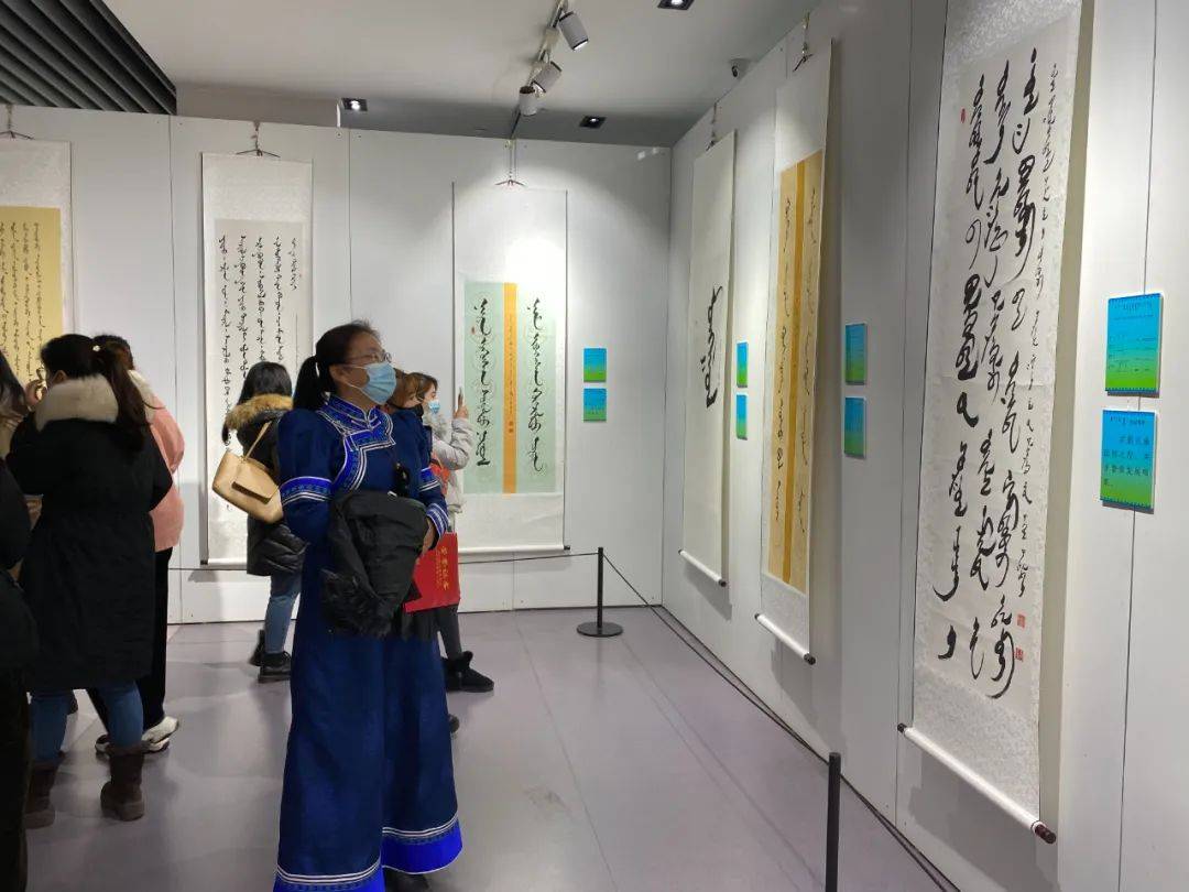乌海市第二届民族团结杯蒙古文书法展举办