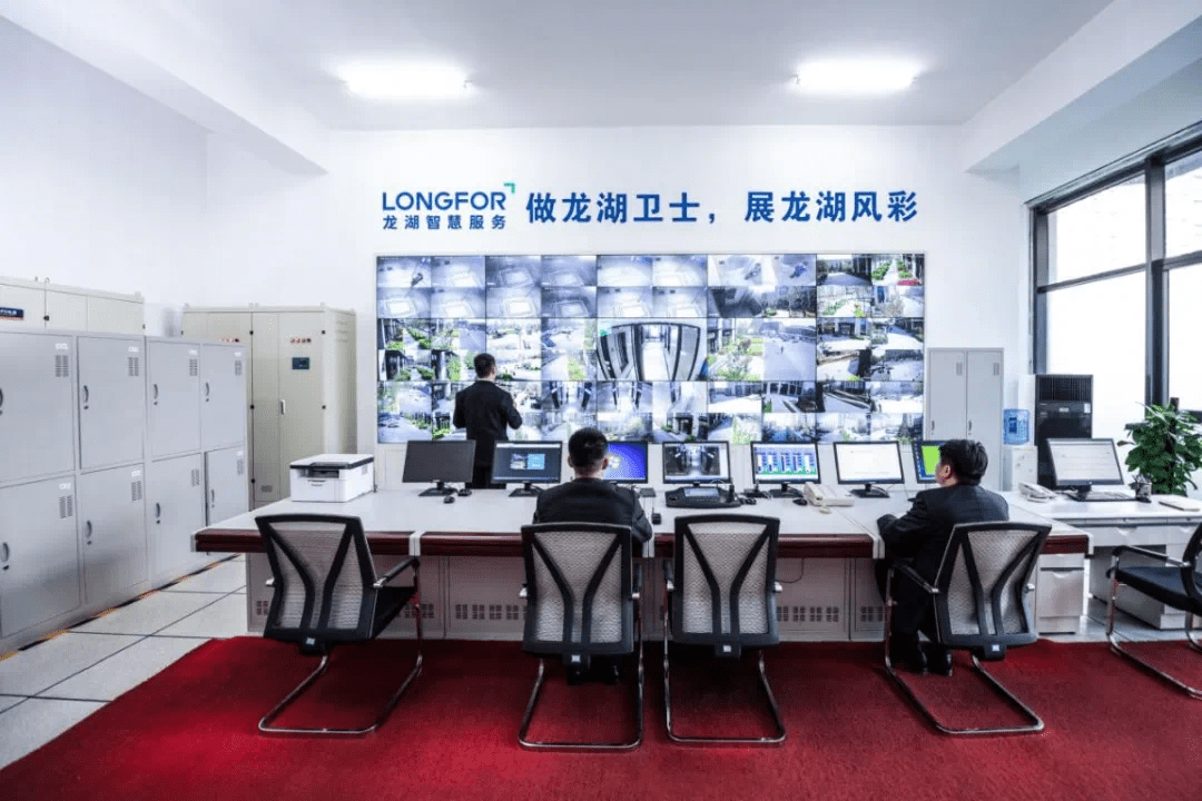 重磅花漾丨中国物业10强品牌龙湖智慧物业进驻花漾里啦