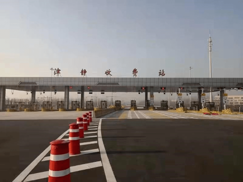 交通| 今天起天津人上下班常走的这些路通行有变!