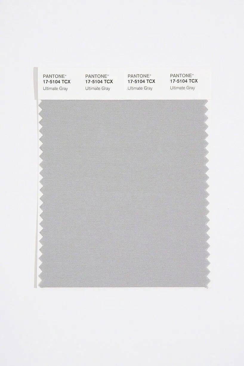 潘通pantone发布2021年流行色