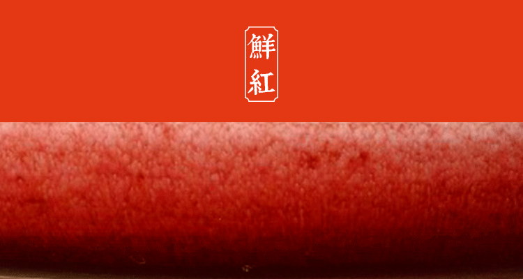 故宫色火了这才是属于中国人的颜色