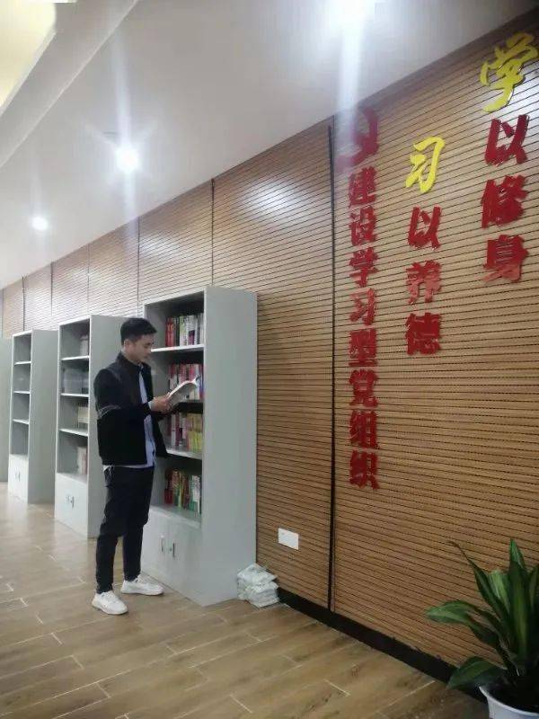 喜报我市职工刘鑫杰荣获全国工会职工书屋阅读学习成才职工荣誉称号