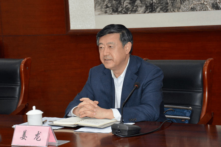 省财政厅来我市就"十四五"规划编制开展专题调研_手机搜狐网