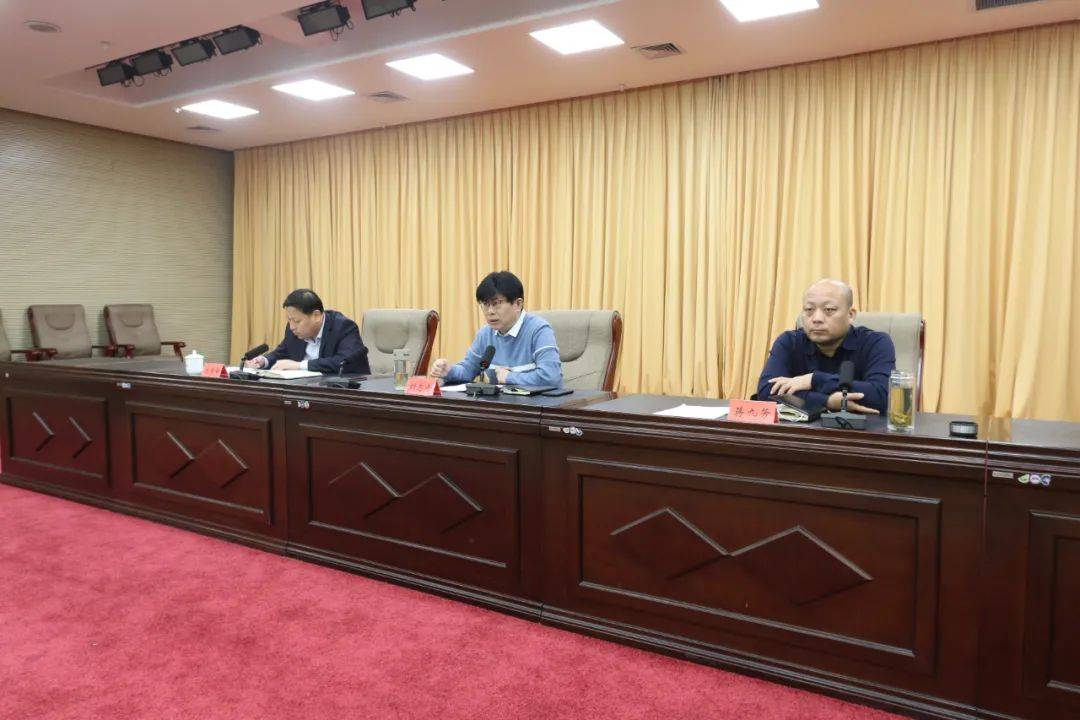 宁晋县召开清理规范农村三资专项行动会议