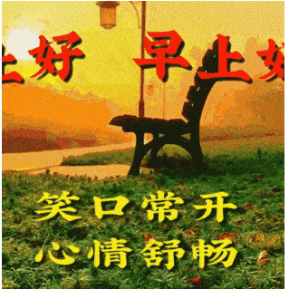不用打字就可以聊天的图片