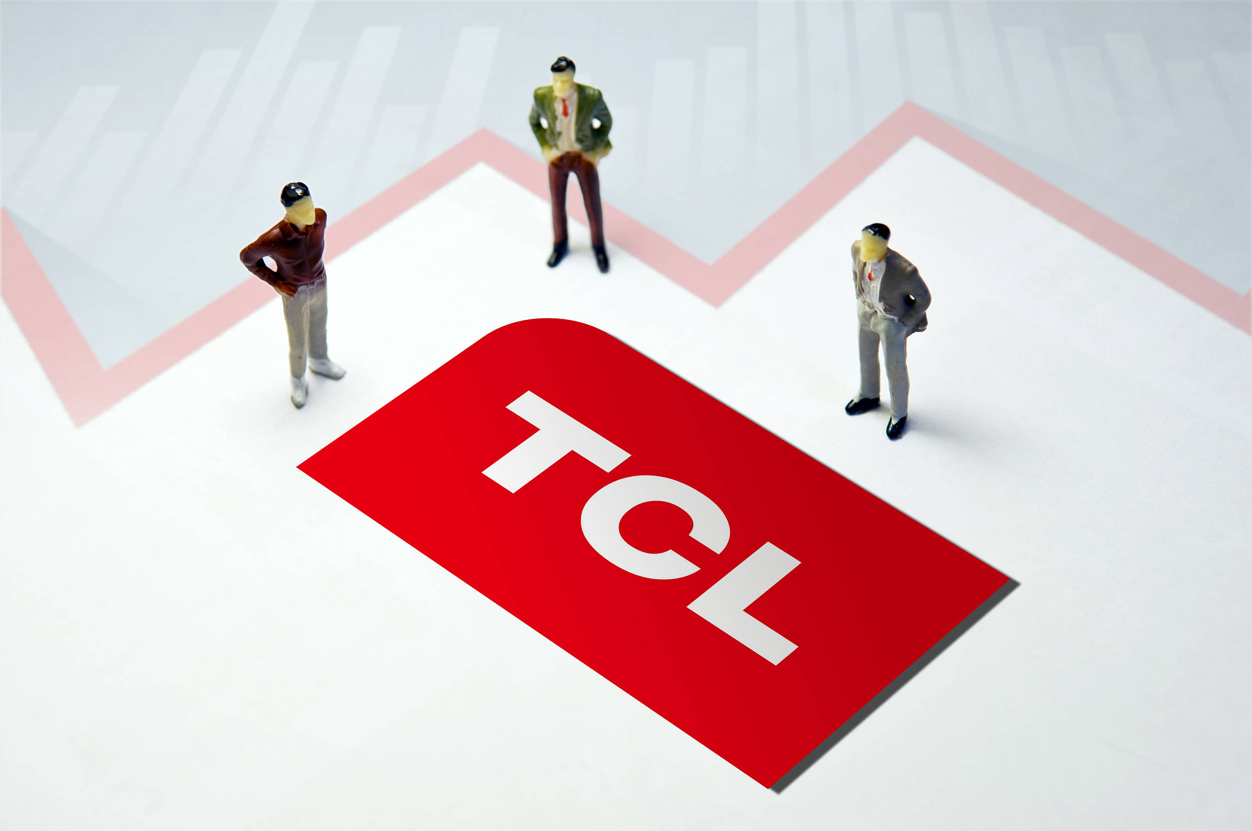 tcl科技28亿收购tcl实业旗下电视代工公司,今年投资额已超200亿