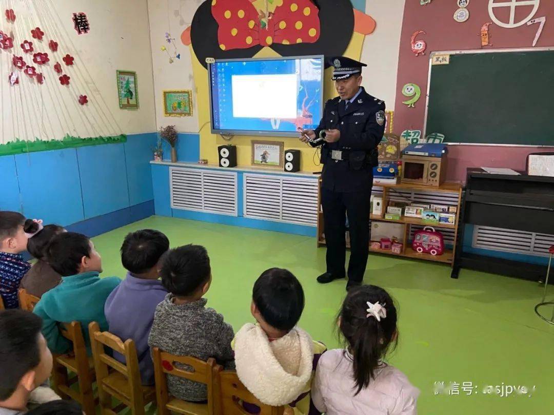 記金鵬幼兒園蘋果園警察進課堂之交通安全教育