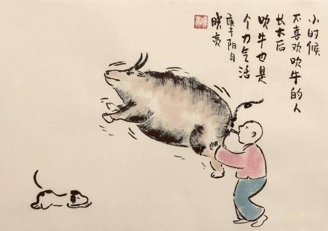 用力吹总会飞上天的