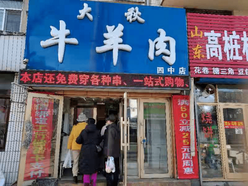 开展活动宣传,线下设计宣传标语制作宣传条幅有效提升活动宣传力度