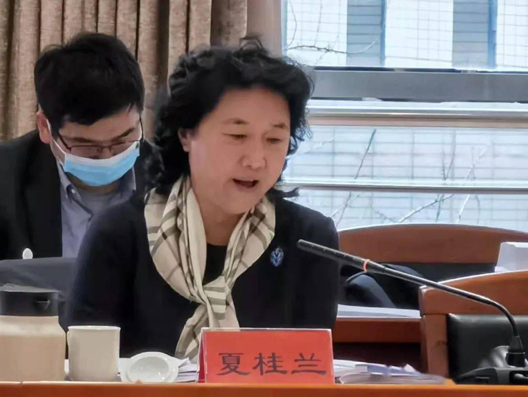 区人大财政经济委员会召开第二十次扩大会议