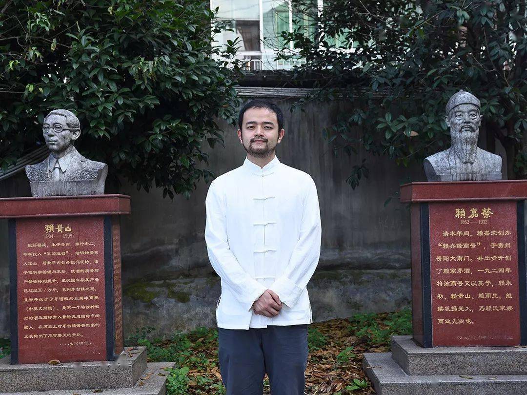 已经有一百多年的历史瞭我们赖家酿酒1902年从我的太爷爷赖嘉荣起是