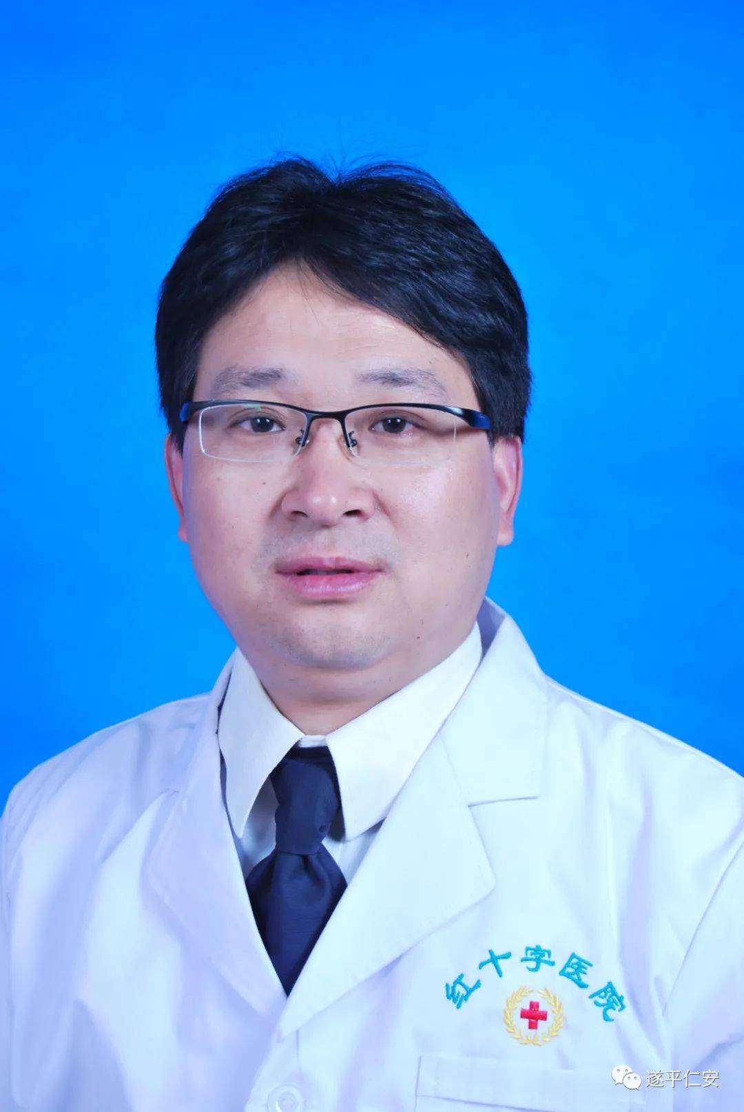 徐春华副院长兼内科三病区(普内)主任,副主任医师