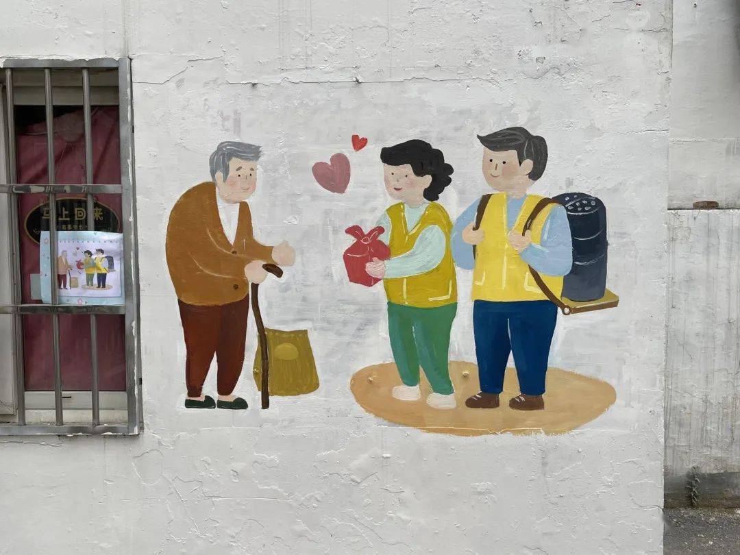 这里有和谐共处的左邻右舍和有趣的红月部墙绘_社区