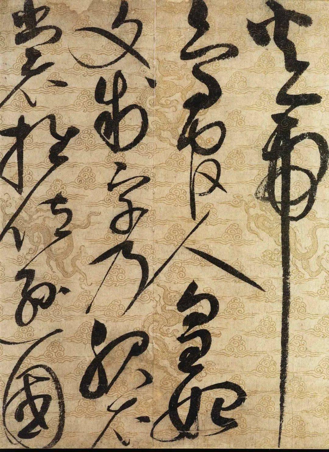 嗣所著的一篇文章此文总计999个不同的常用字以四字一句的骈文写就
