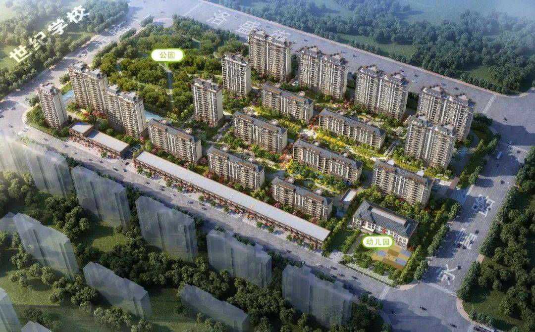 东城世纪学校旁又有大动作