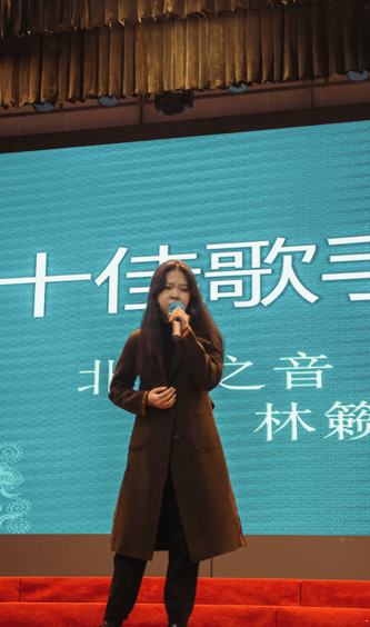 北麓之音林籁泉韵文娱十佳歌手初赛圆满结束