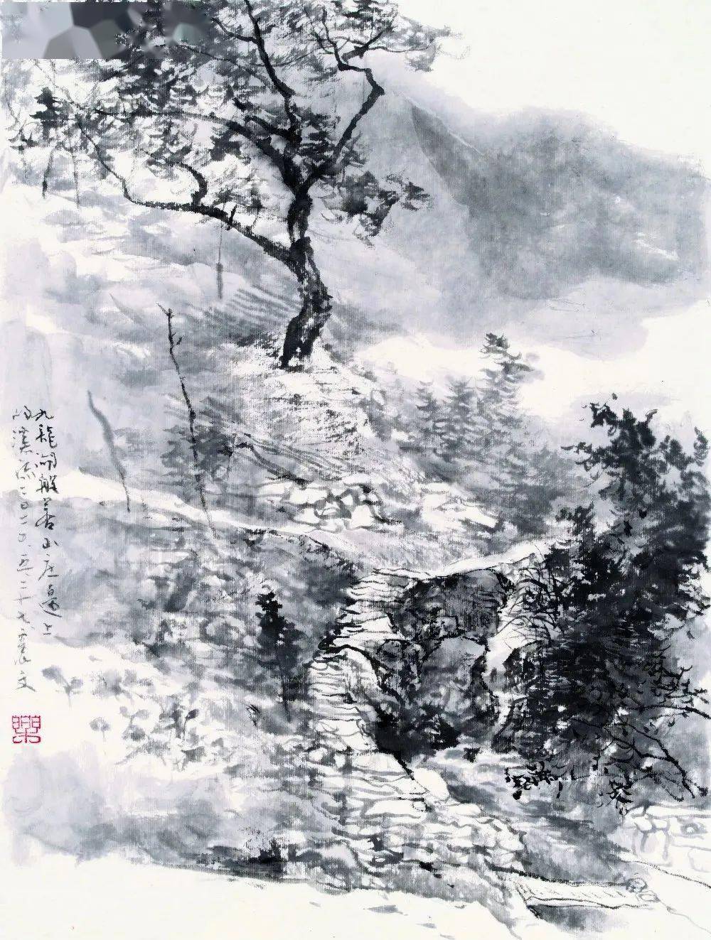 乐山乐水为祖国山河立传乐震文画展在宁波美术馆开幕