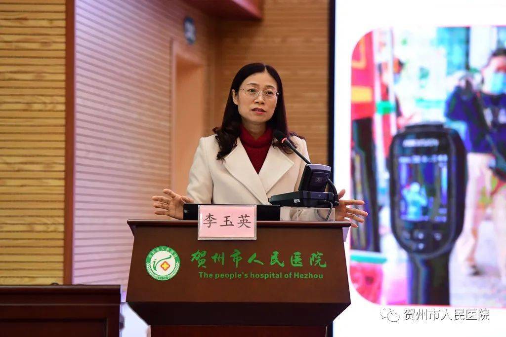 广西壮族自治区人民医院教授唐玉梅作《基于院感防控的安全注射》专题