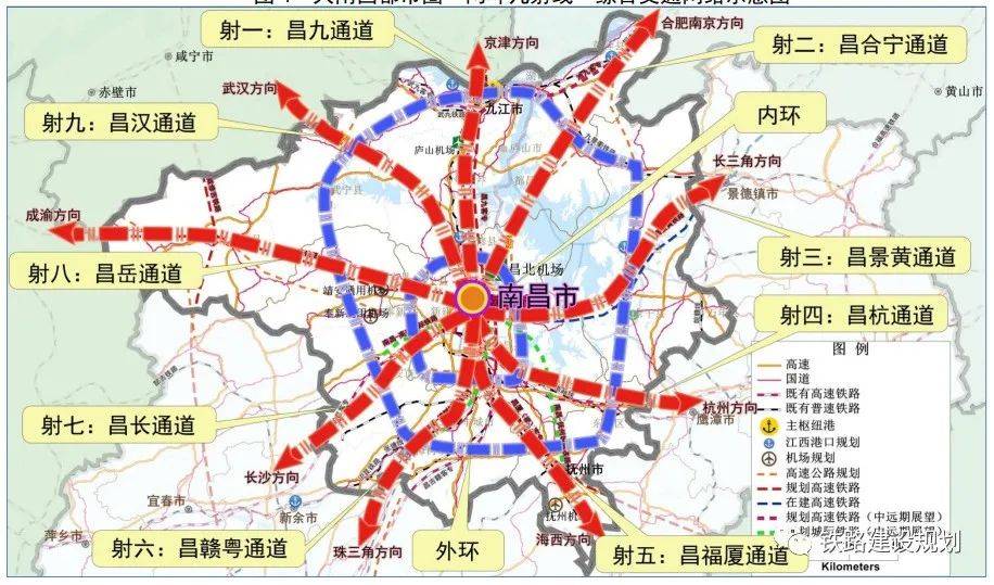 安义交通大发展大南昌都市圈综合交通规划建设4条高速铁路