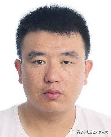 又吴忠有一批老赖被曝光其子女入学就业都受影响