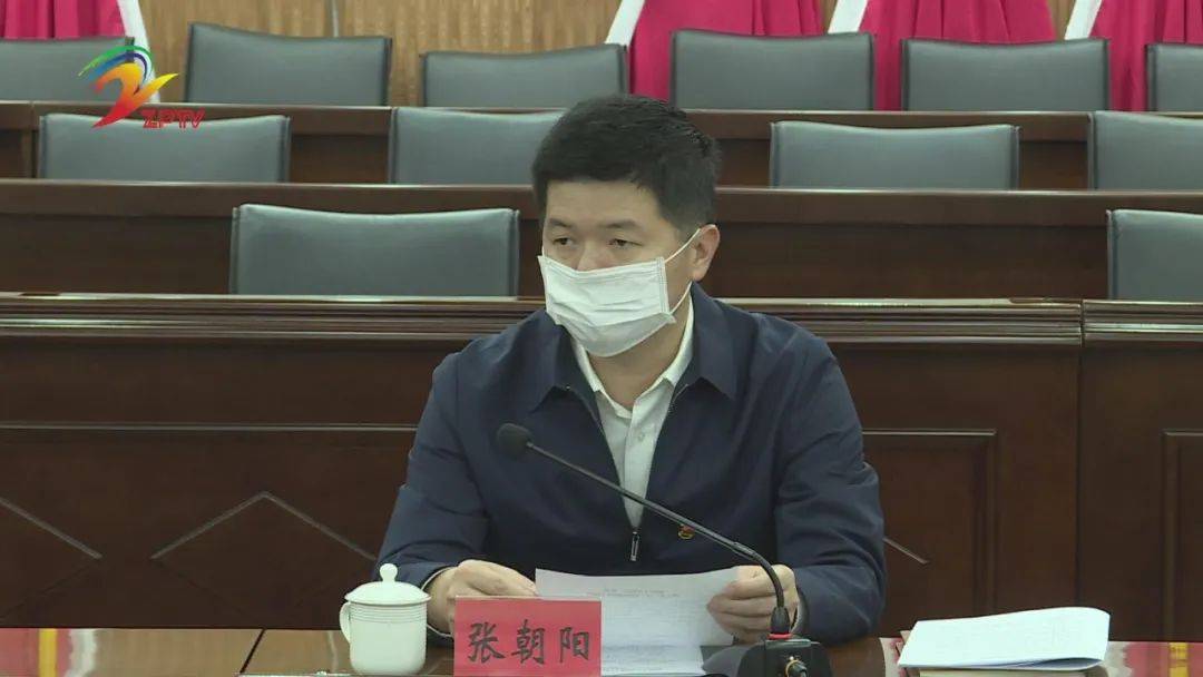 龙岩市领导到漳平征求龙岩市2021年政府工作报告意见