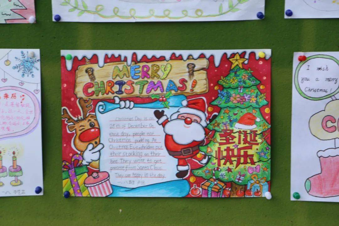 雏鹰初起飞携手与未来记我校一年级家长开放日活动