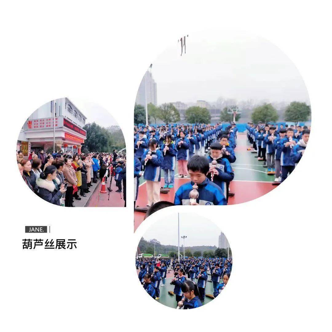 永州启龙学校家长会暨教学开放日活动