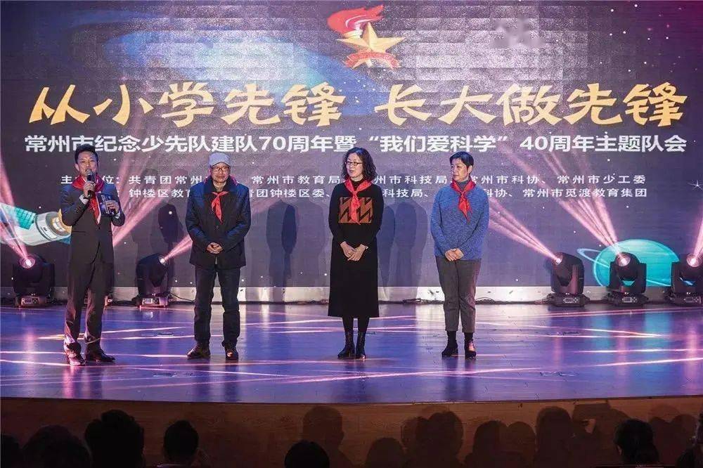 主动发展示范校来了丨常州市觅渡桥小学:广为教化,觅真远渡,冠冕群英