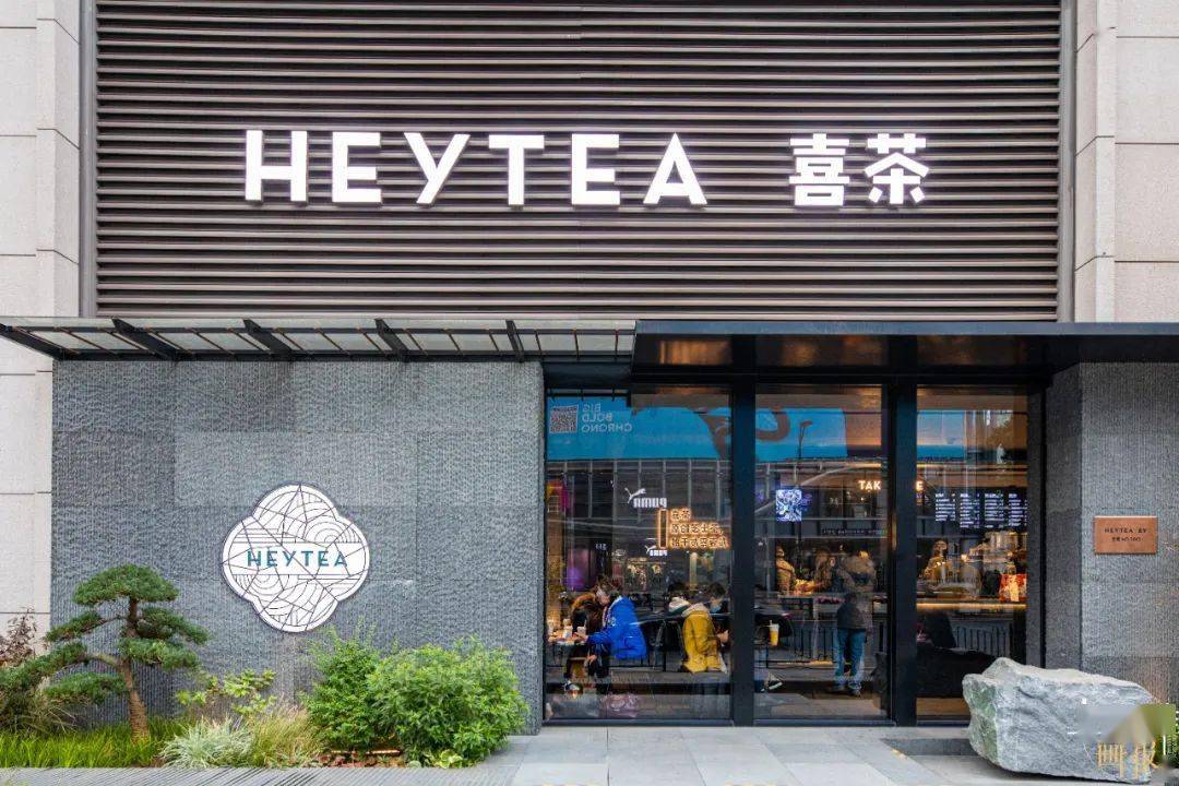 你都知道吗那些喜茶与上海不得不说的二三事