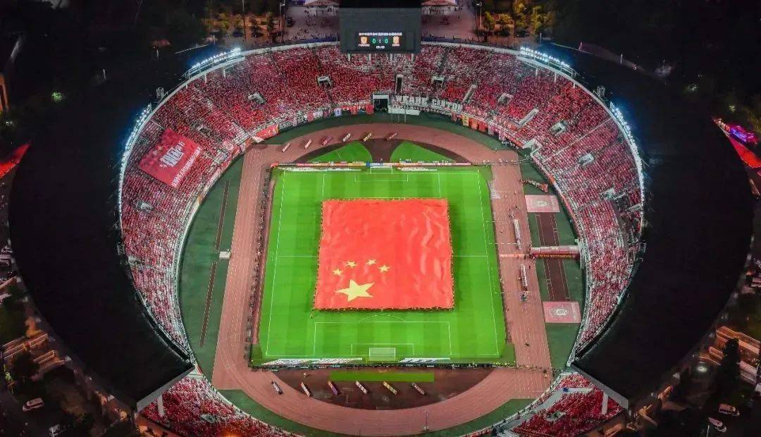 重磅足协发布限薪令