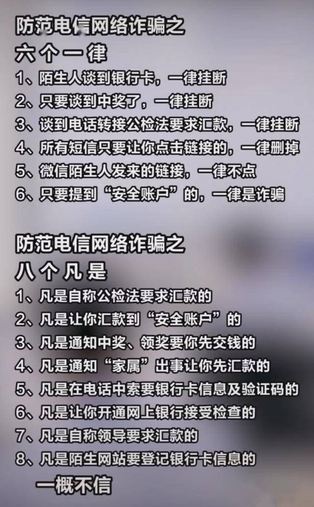 黑平台怎么追回资金_追回黑资金平台怎么处理_追回黑资金平台是真的吗