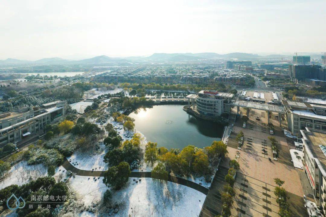 南邮雪景上同城热搜了!