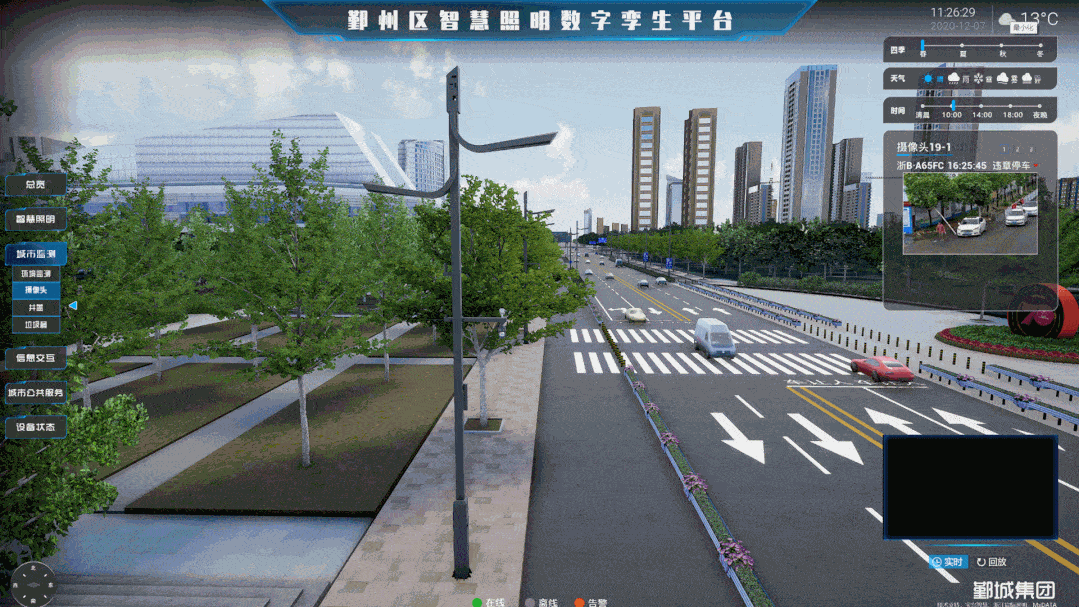 1079_607gif 动态图 动图