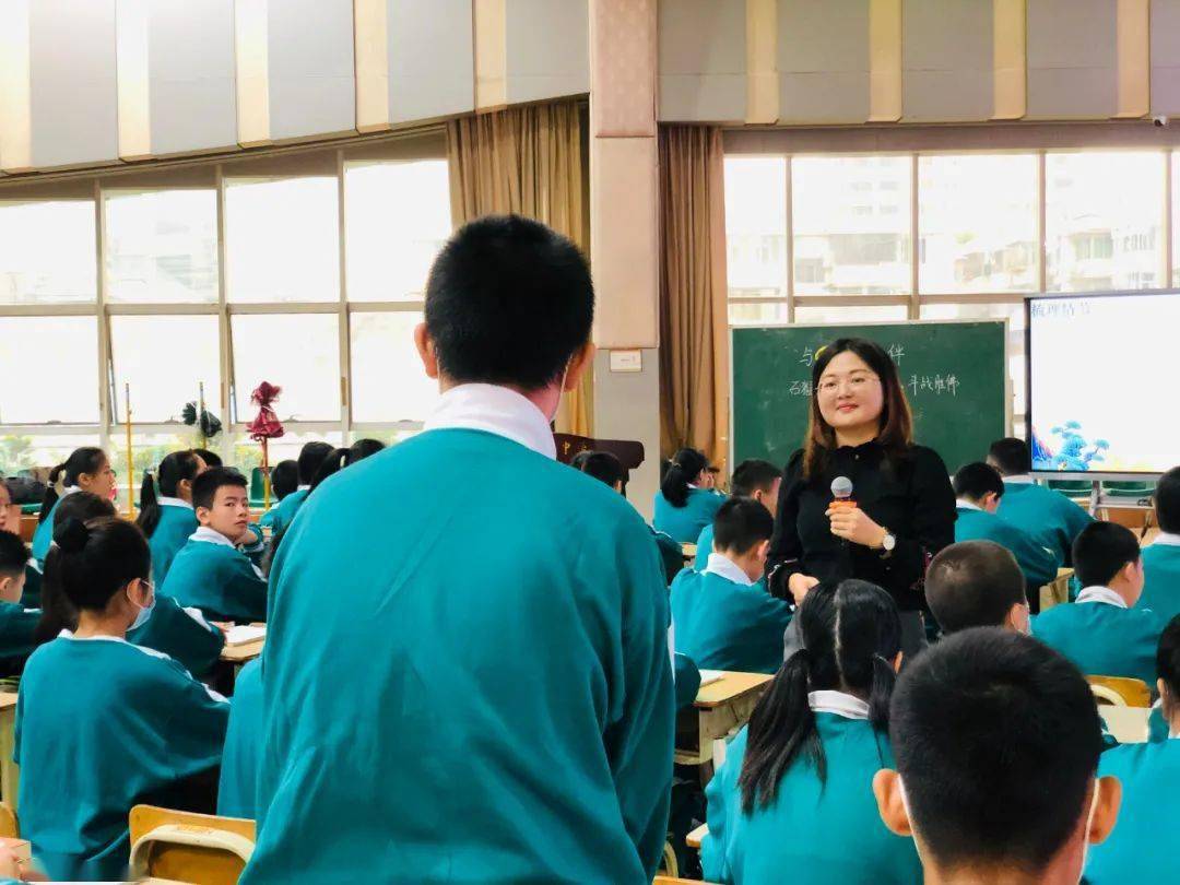 道德与法治学科本部毛雪华老师,天河分校王璐璐,顺德分校瞿海燕三位