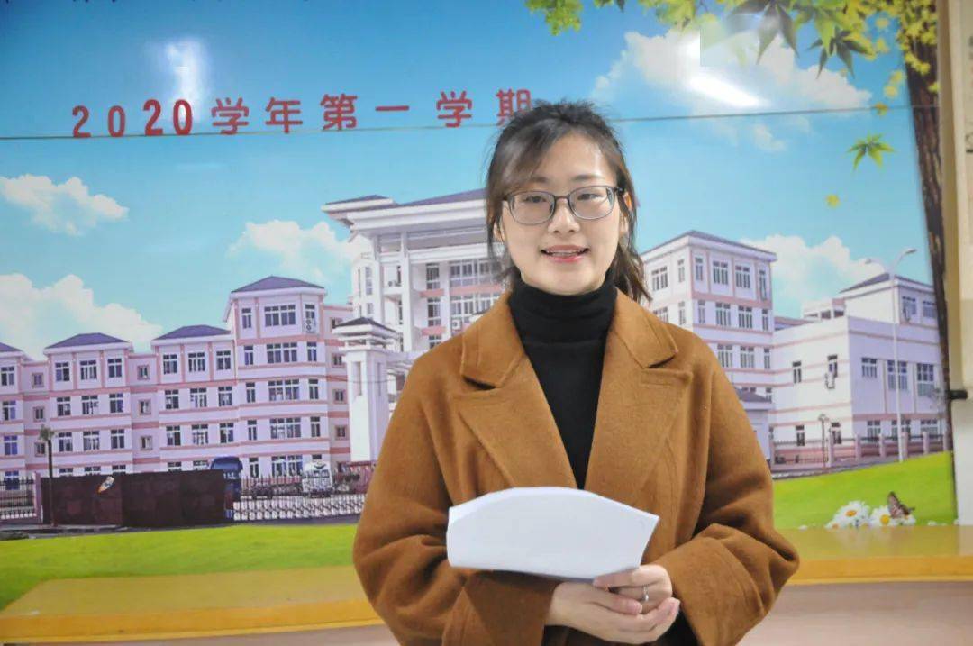 小学部第十六周国旗下讲话——金晶老师《练一手好字,展实验人风采》