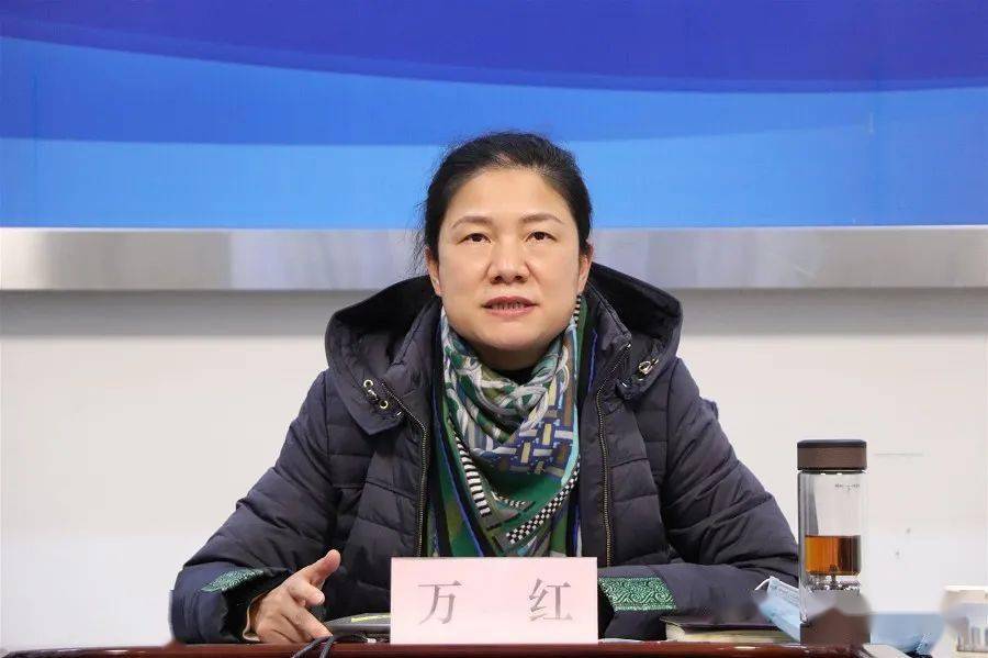 黄陂区召开全区社区疫情防控调度会