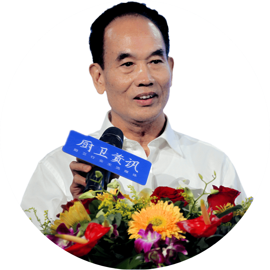 揭秘厨卫行业20年浮沉史12月16日这场盛会不容错过