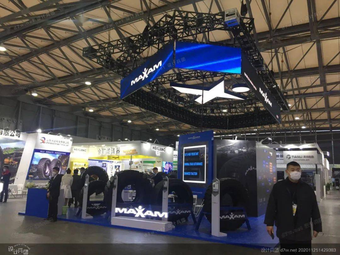 两年一届2020上海宝马展展会报道