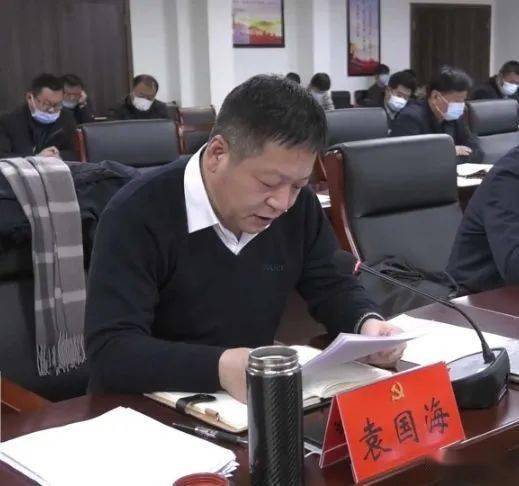 党政领导抓环保 | 邯郸邱县县委书记李剑青主持召开会议研究部署环保