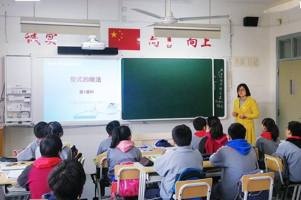 吴淞实验小学图片