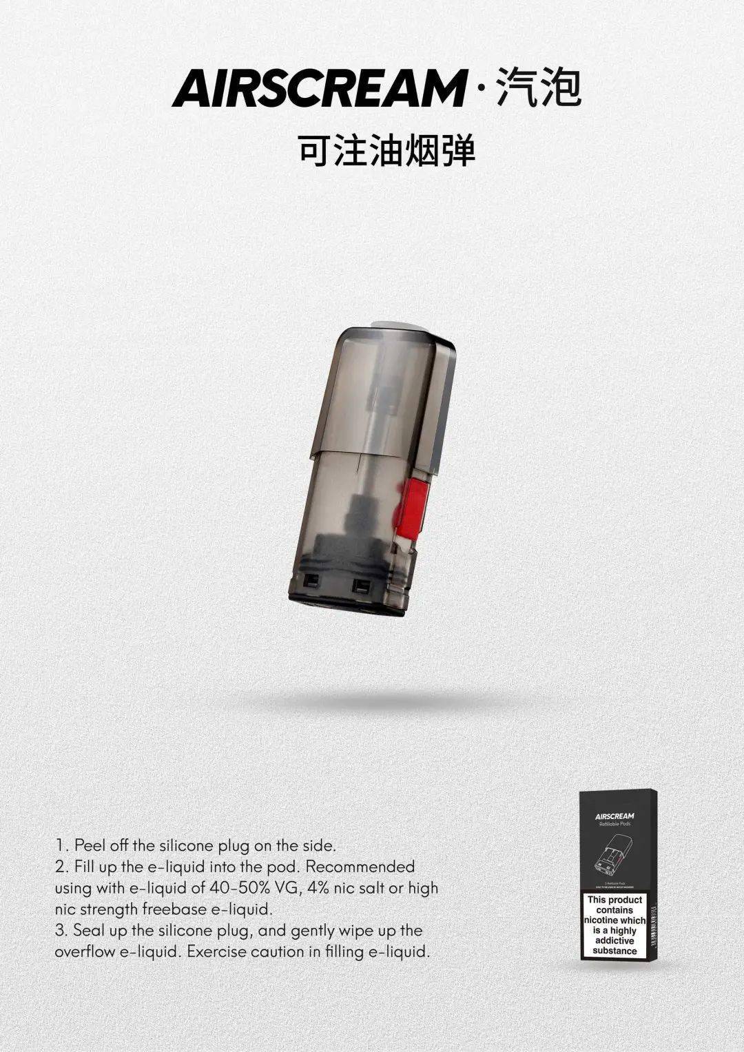 20210101我不敢休息因为我要参加派对