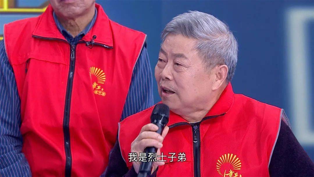 争分夺秒为了寻找散落的红色记忆