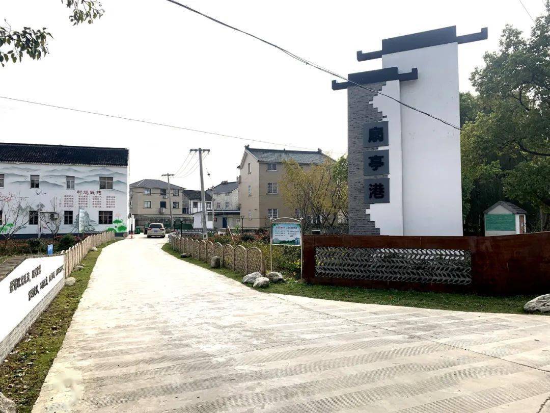 人居环境从黑榜到示范看横扇街道厍港村的华丽蝶变之路