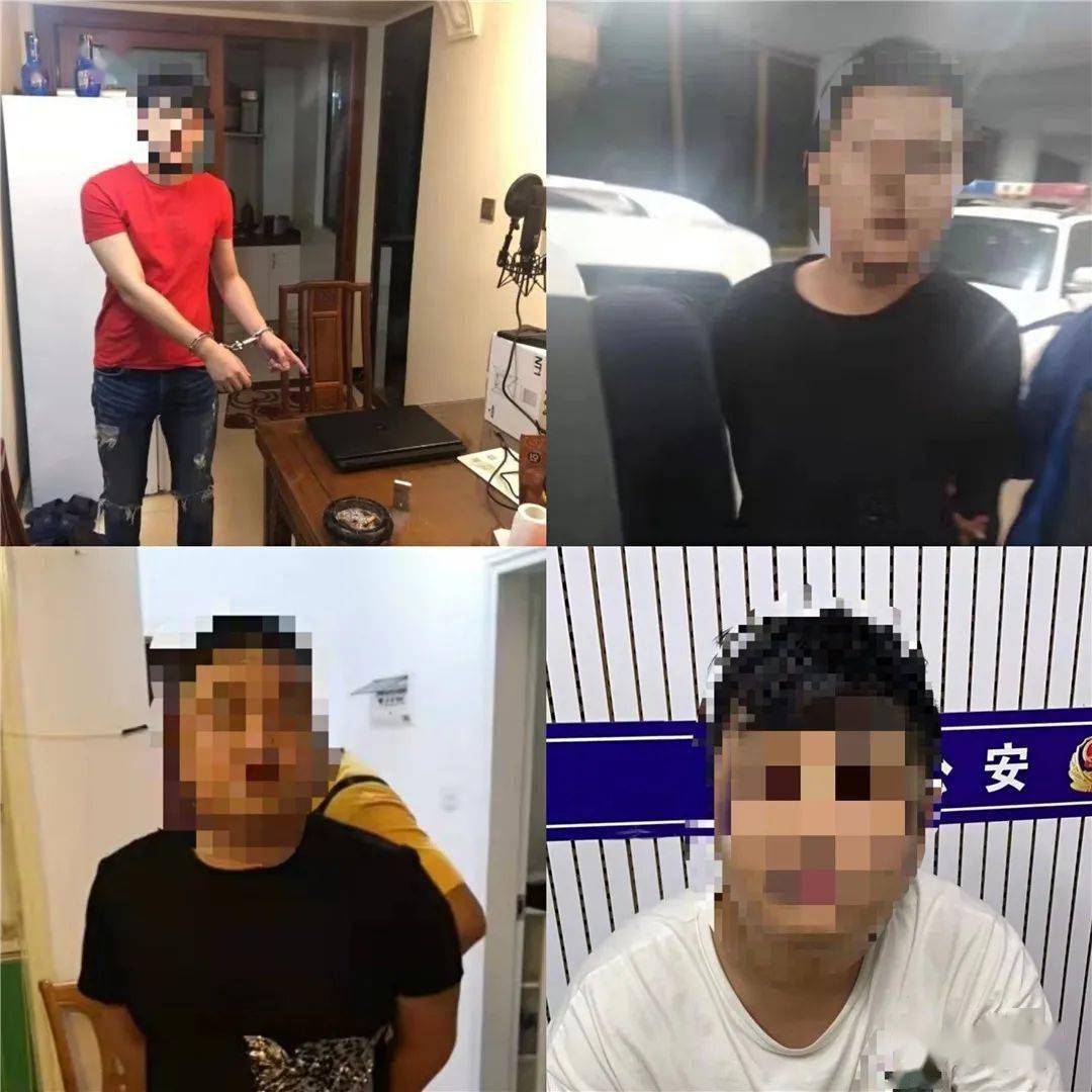 黑吃黑琼海警方侦破全省首起黑客骗赌博网站钱财案战果累累显改革成效