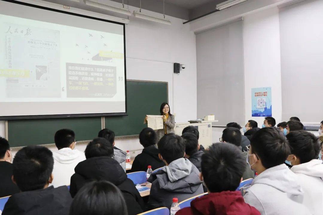 今天召开这个全国会议,听听北航的答案!