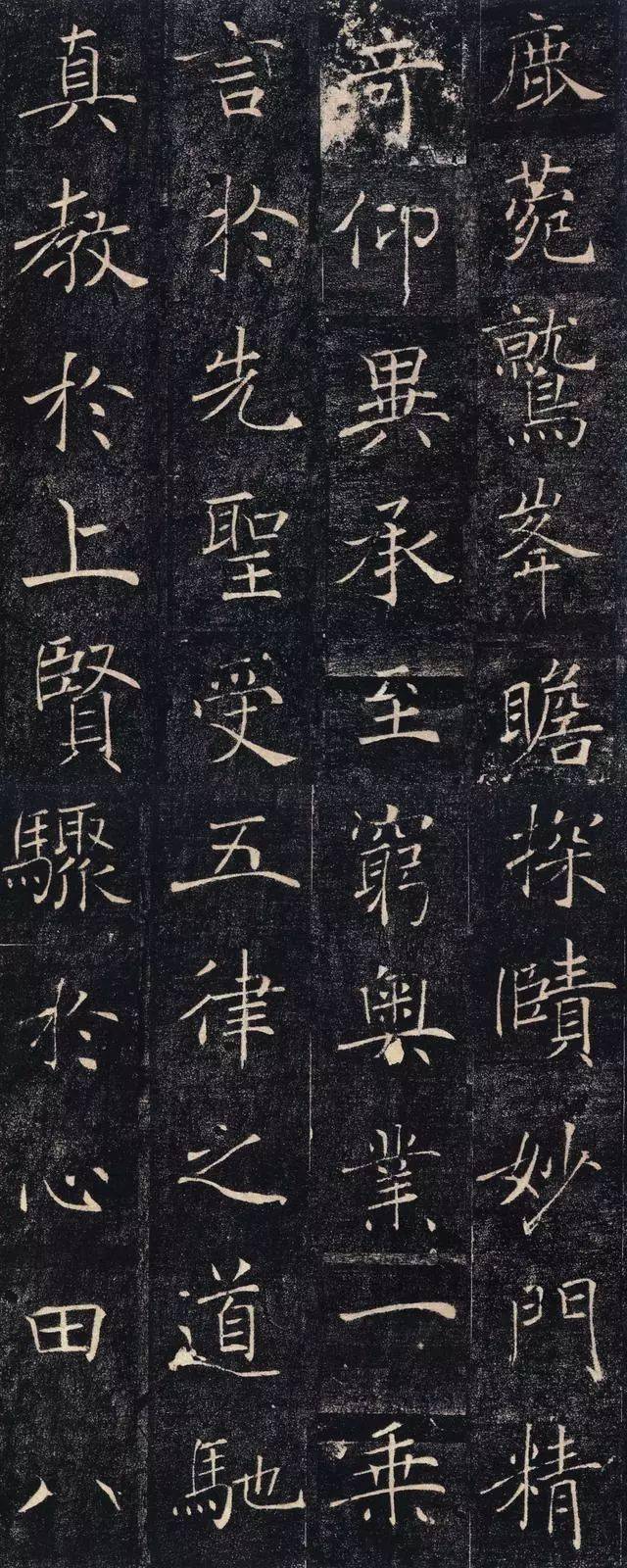 陈志平单字示范《雁塔圣教序》,精妙!