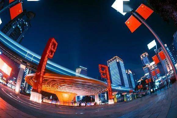 九龙新商圈夜经济提升动员会召开